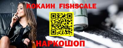марихуана Изобильный