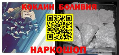 марихуана Изобильный