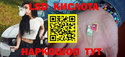 марихуана Изобильный