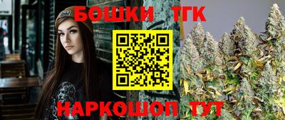 мяу мяу мука Ипатово