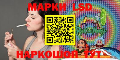 мяу мяу кристалл Ирбит
