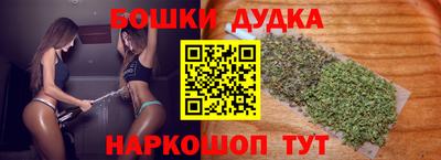 мяу мяу мука Ипатово