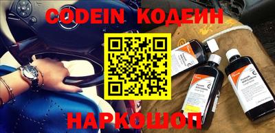 стаф Камышлов