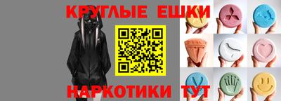 марихуана Изобильный