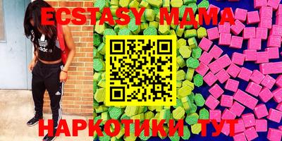 марихуана Изобильный