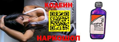 MDMA Канаш