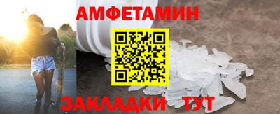 MDMA Канаш