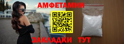 мяу мяу кристалл Ирбит