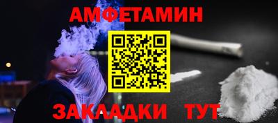 мяу мяу кристалл Ирбит