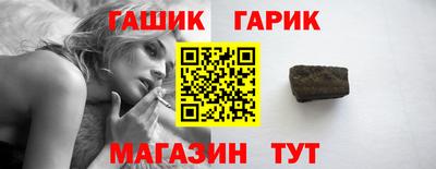 мяу мяу мука Ипатово