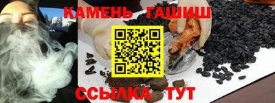 мяу мяу кристалл Ирбит