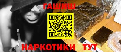 марихуана Изобильный