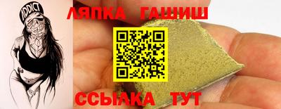 мяу мяу кристалл Ирбит