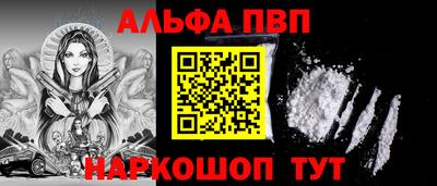 марихуана Изобильный