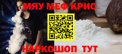 PSILOCYBIN Кандалакша
