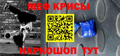 марихуана Изобильный