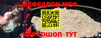марихуана Изобильный